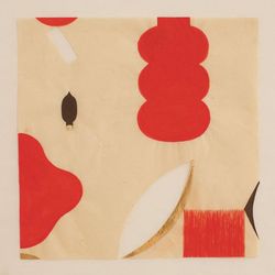 FEDERICO DURAND La Niña Junco