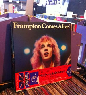 13 fondo - Peter Frampton - Frampton Comes Alive!